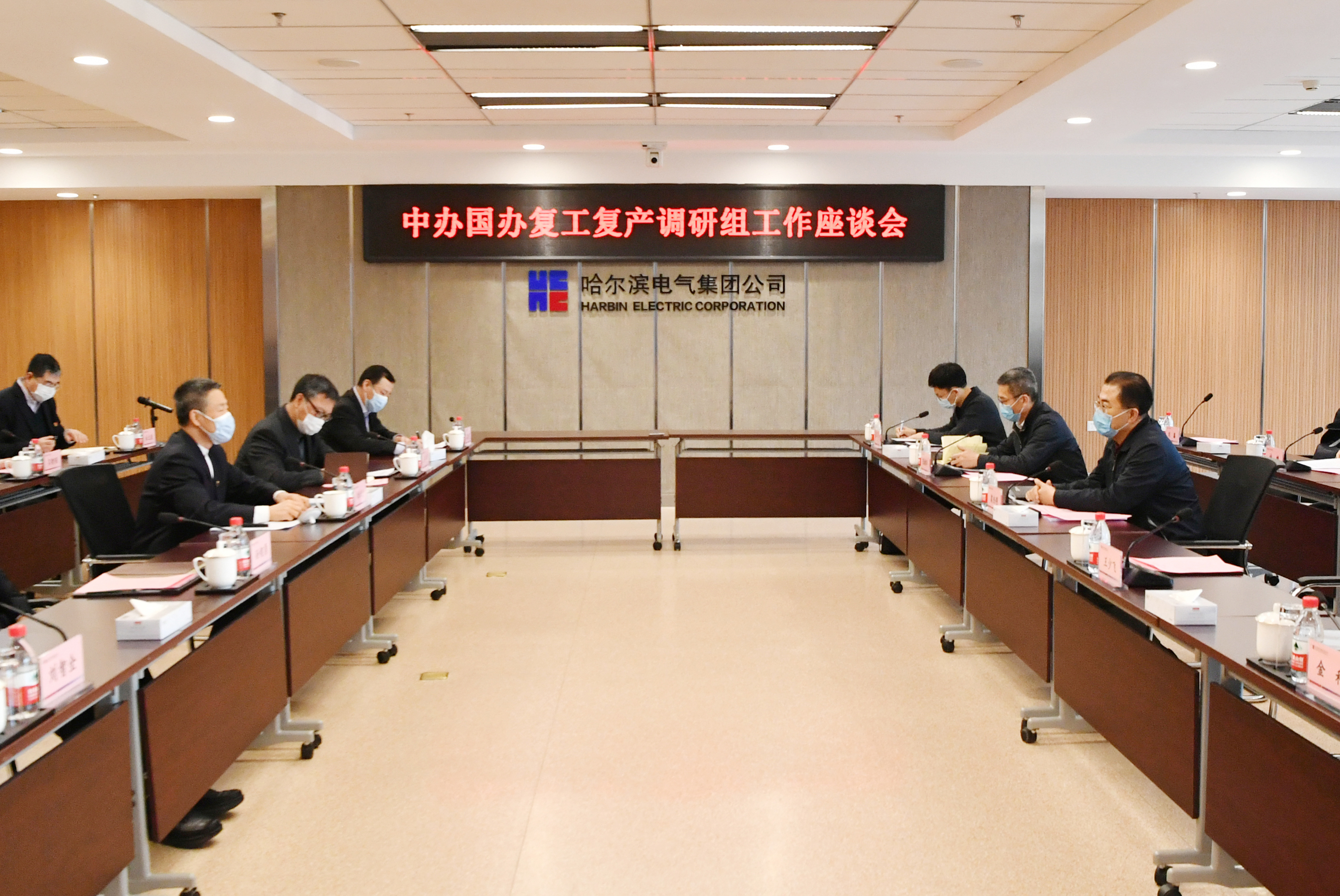 �й����ط�����(�ɷ�)���޹�˾-�ٷ���վ