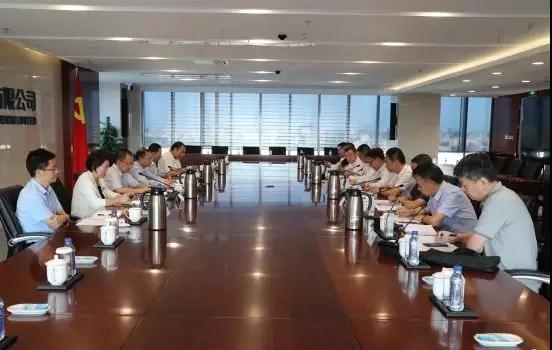 �й����ط�����(�ɷ�)���޹�˾-�ٷ���վ