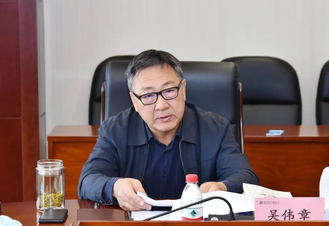 �й����ط�����(�ɷ�)���޹�˾-�ٷ���վ