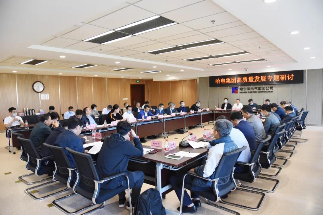 �й����ط�����(�ɷ�)���޹�˾-�ٷ���վ