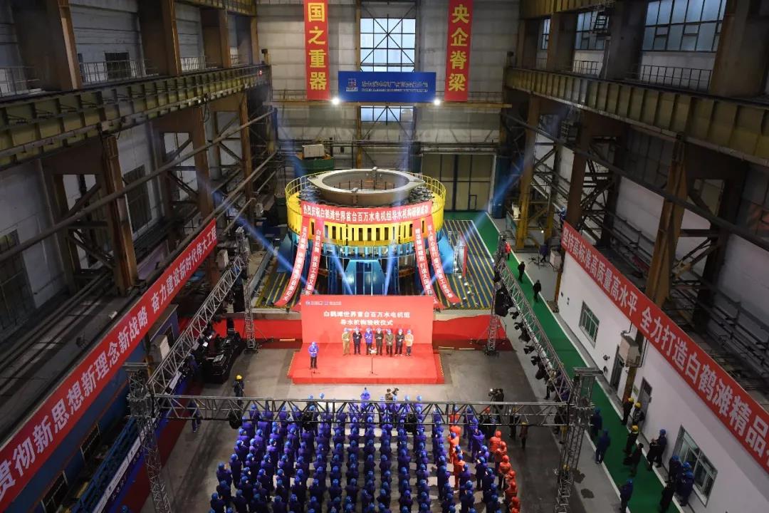 �й����ط�����(�ɷ�)���޹�˾-�ٷ���վ