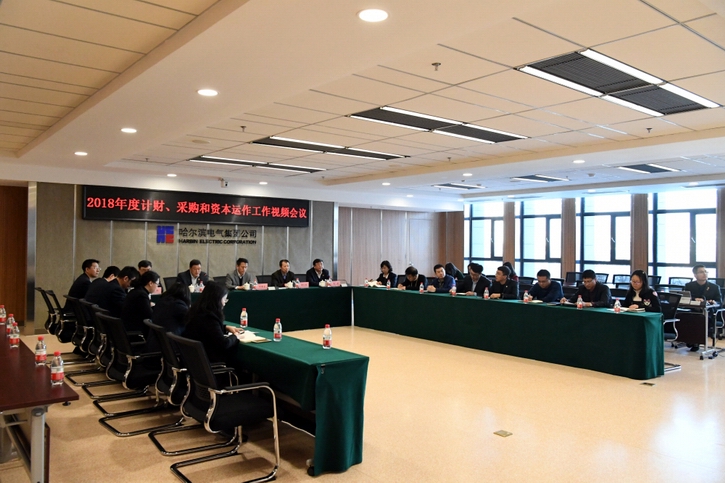 �й����ط�����(�ɷ�)���޹�˾-�ٷ���վ