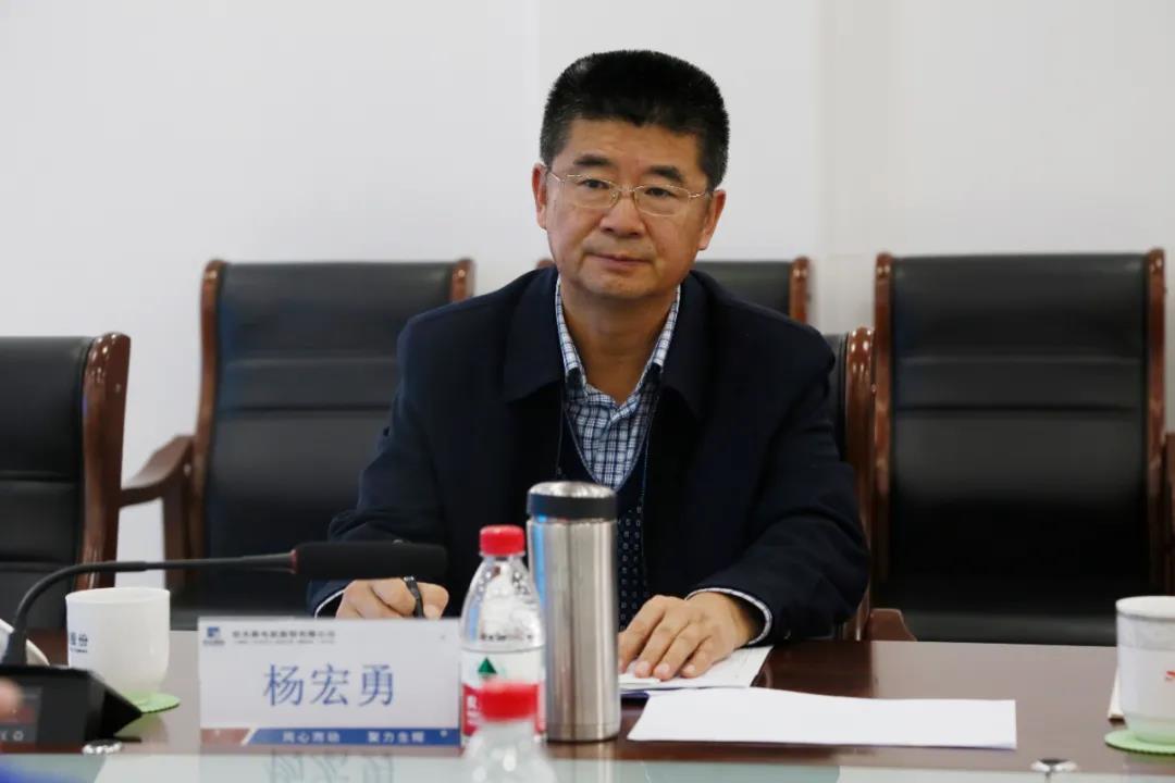 �й����ط�����(�ɷ�)���޹�˾-�ٷ���վ