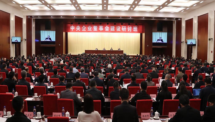 ���������ʡ����󡢹���ί����ǡ����Ρ�������ҵˢ��