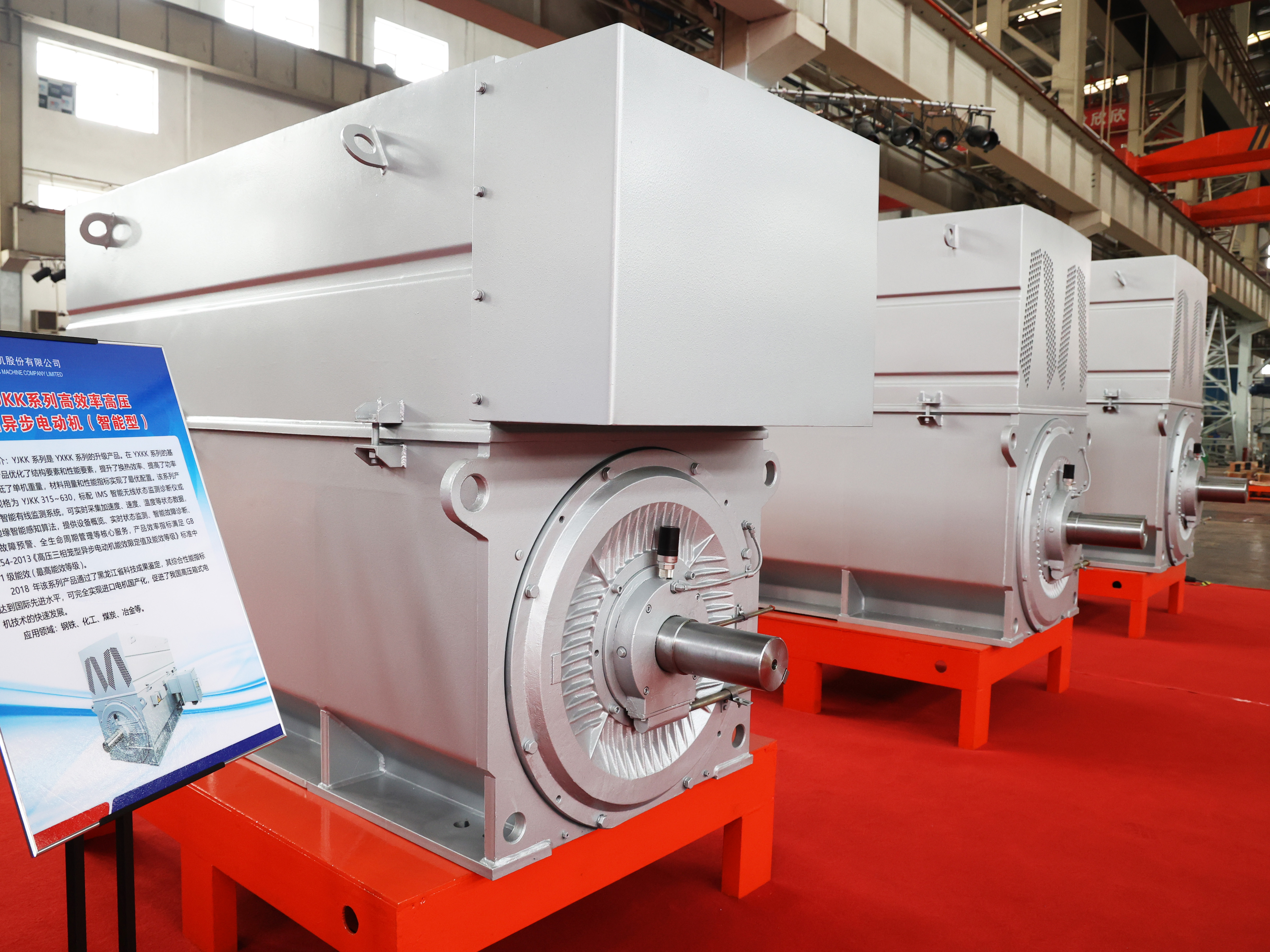 �й����ط�����(�ɷ�)���޹�˾-�ٷ���վ