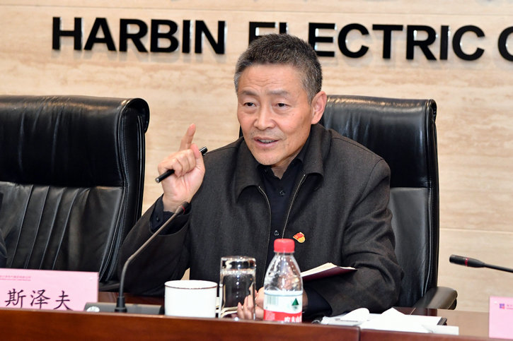 �й����ط�����(�ɷ�)���޹�˾-�ٷ���վ