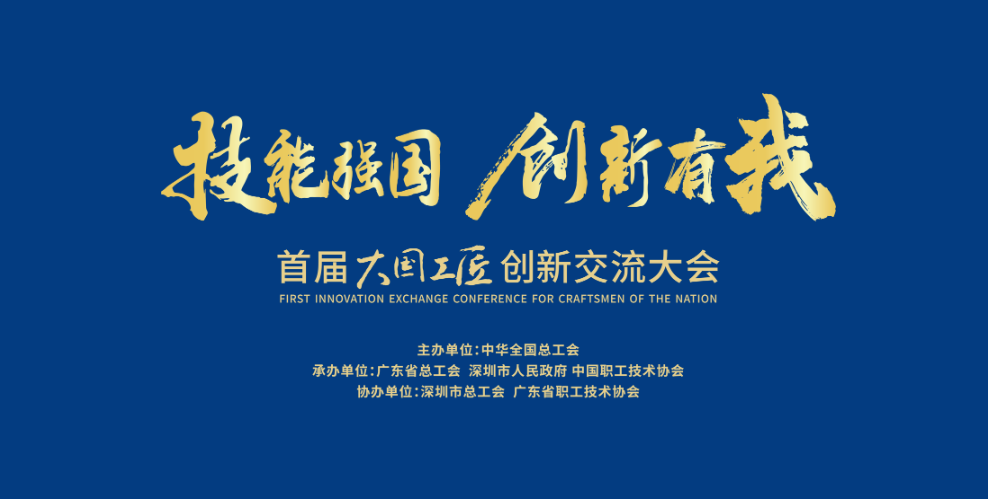 �й����ط�����(�ɷ�)���޹�˾-�ٷ���վ