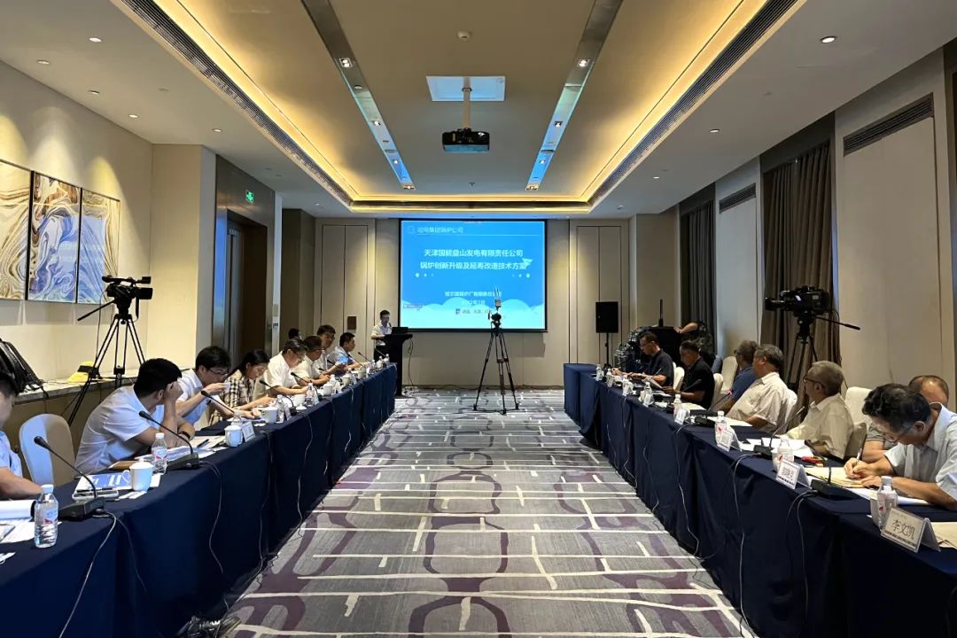 �й����ط�����(�ɷ�)���޹�˾-�ٷ���վ