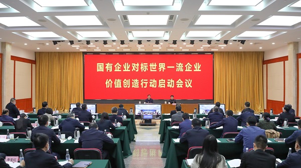 ����׿�����ʡ����󡢹���ί����ǡ����Ρ�������ҵˢ��