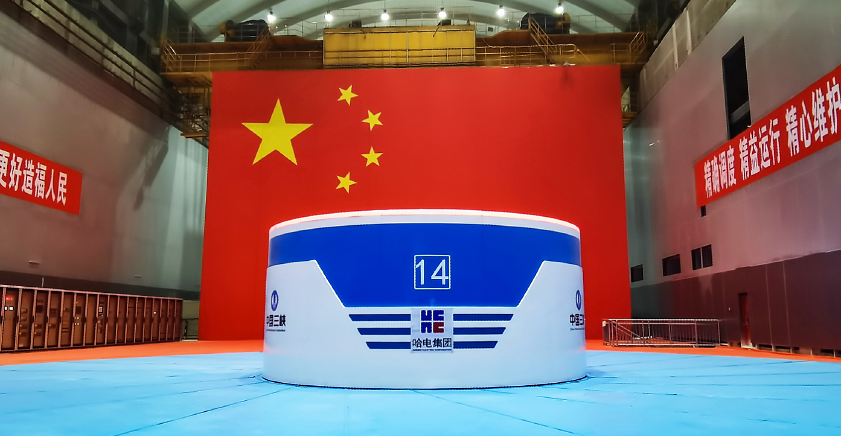 �й����ط�����(�ɷ�)���޹�˾-�ٷ���վ