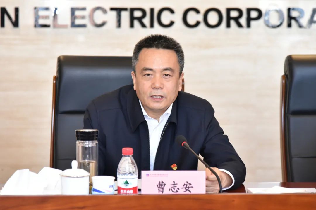 �й����ط�����(�ɷ�)���޹�˾-�ٷ���վ