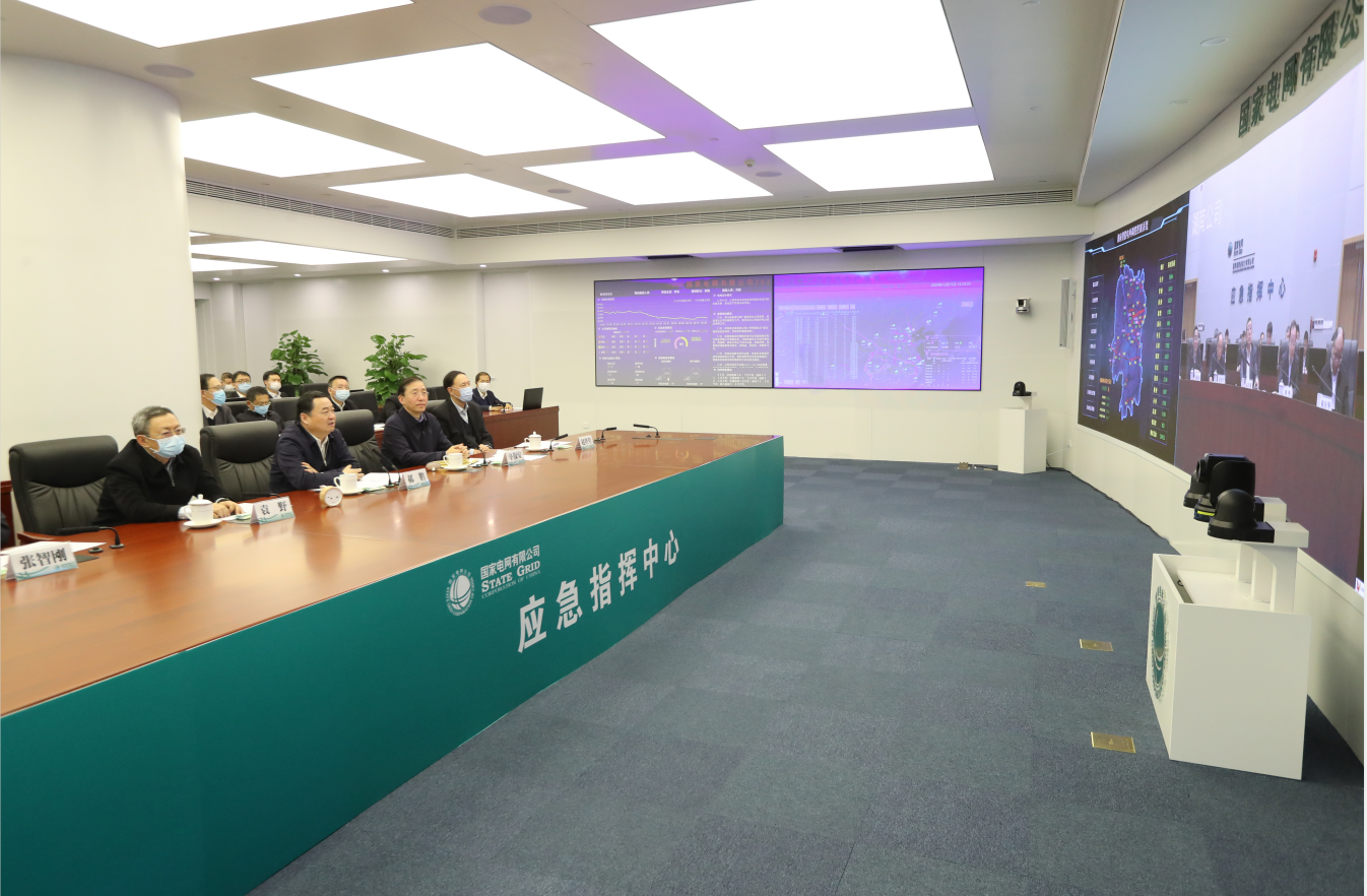 �й����ط�����(�ɷ�)���޹�˾-�ٷ���վ