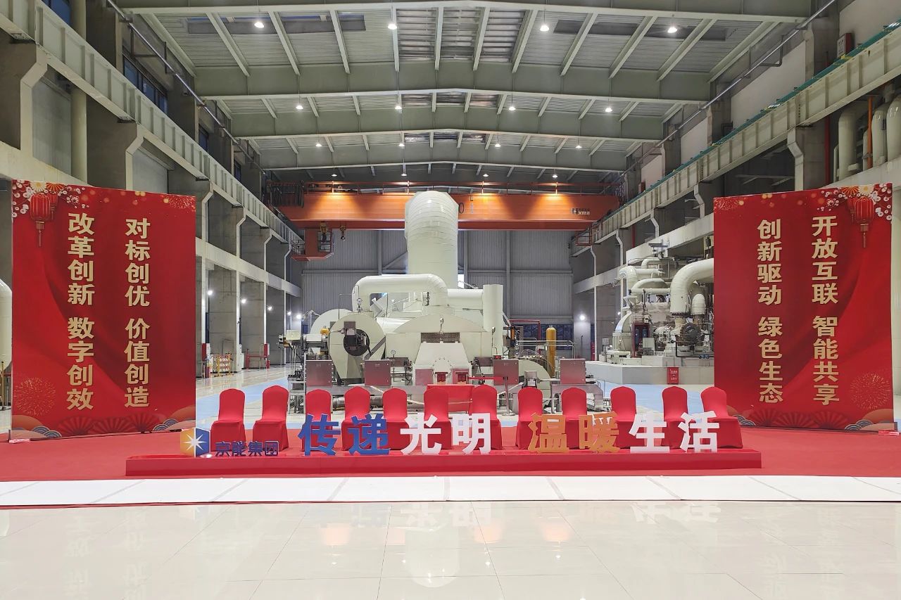 中国·必发集团(股份)有限公司-官方网站