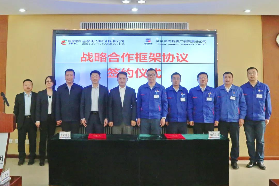 �й����ط�����(�ɷ�)���޹�˾-�ٷ���վ