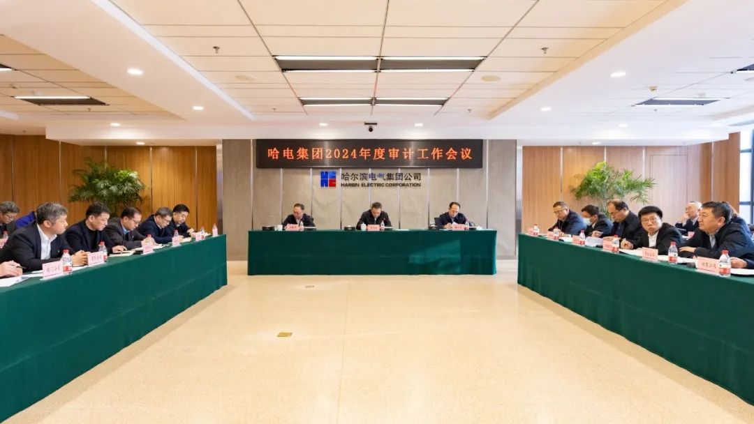 �й����ط�����(�ɷ�)���޹�˾-�ٷ���վ