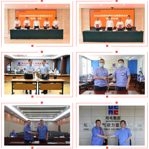 �й����ط�����(�ɷ�)���޹�˾-�ٷ���վ