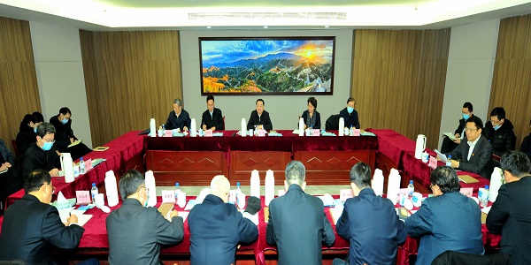 �й����ط�����(�ɷ�)���޹�˾-�ٷ���վ