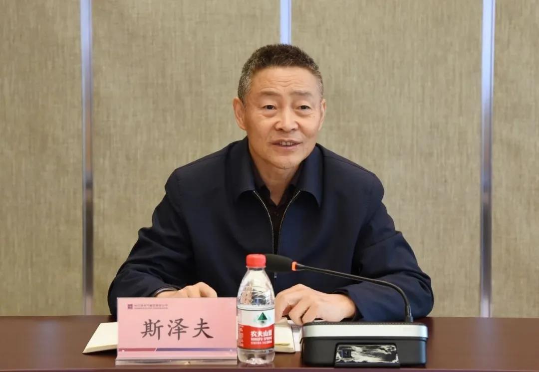 �й����ط�����(�ɷ�)���޹�˾-�ٷ���վ