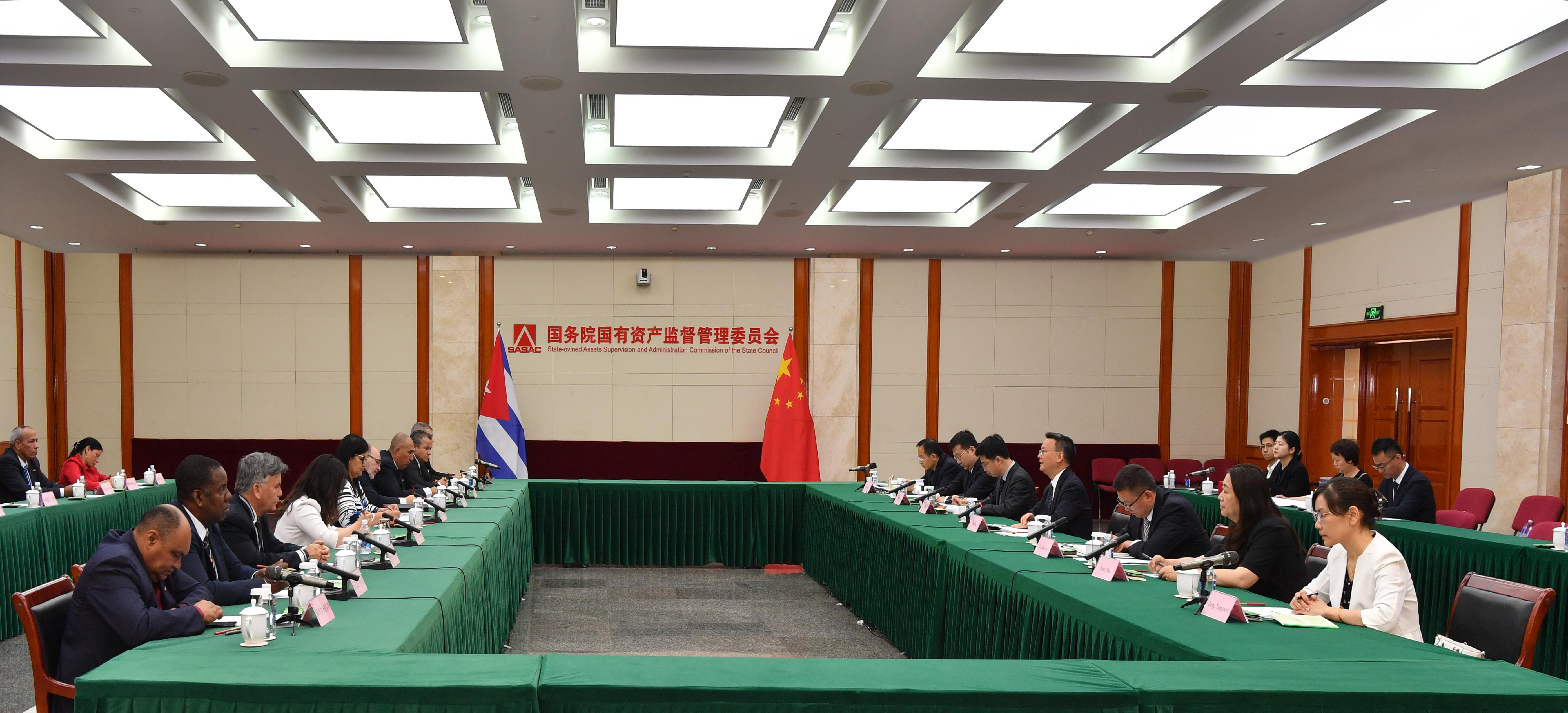 �й����ط�����(�ɷ�)���޹�˾-�ٷ���վ