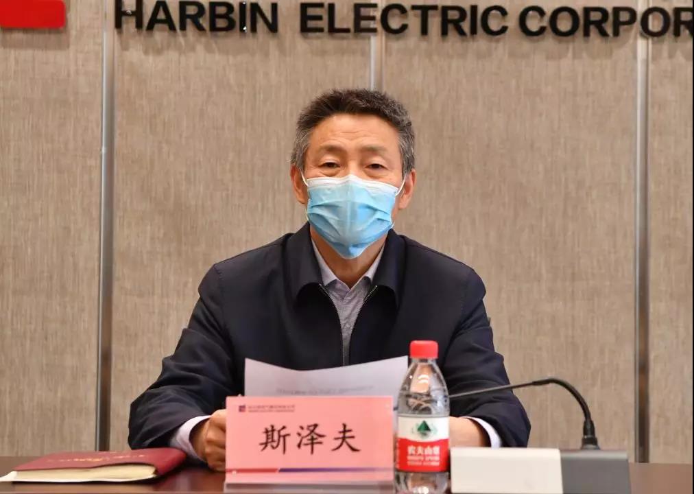 �й����ط�����(�ɷ�)���޹�˾-�ٷ���վ