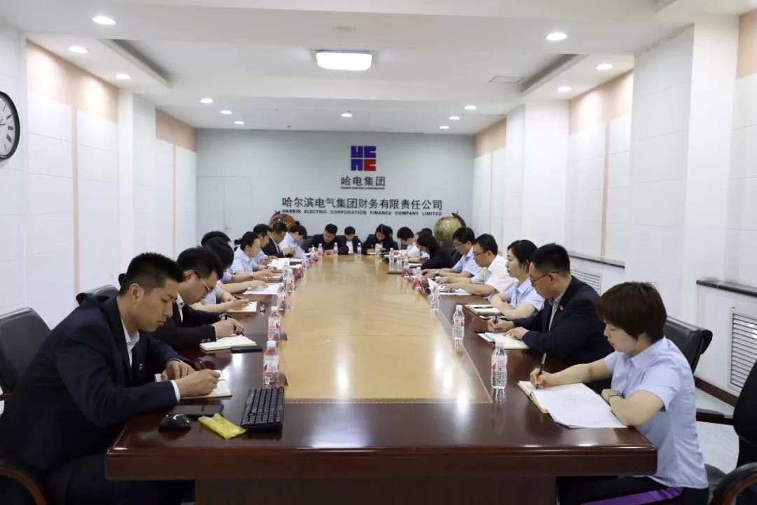 �й����ط�����(�ɷ�)���޹�˾-�ٷ���վ