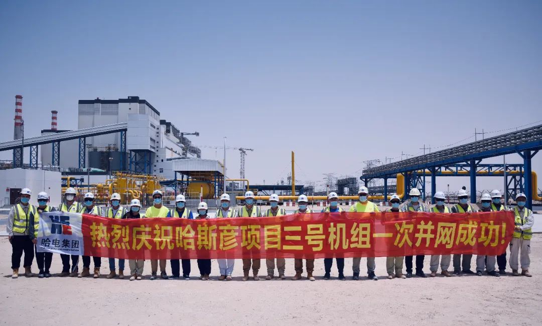 �й����ط�����(�ɷ�)���޹�˾-�ٷ���վ