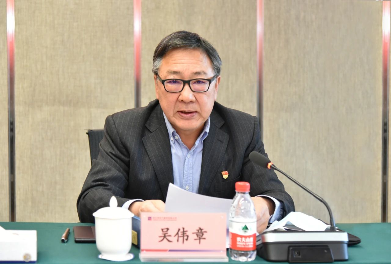 �й����ط�����(�ɷ�)���޹�˾-�ٷ���վ