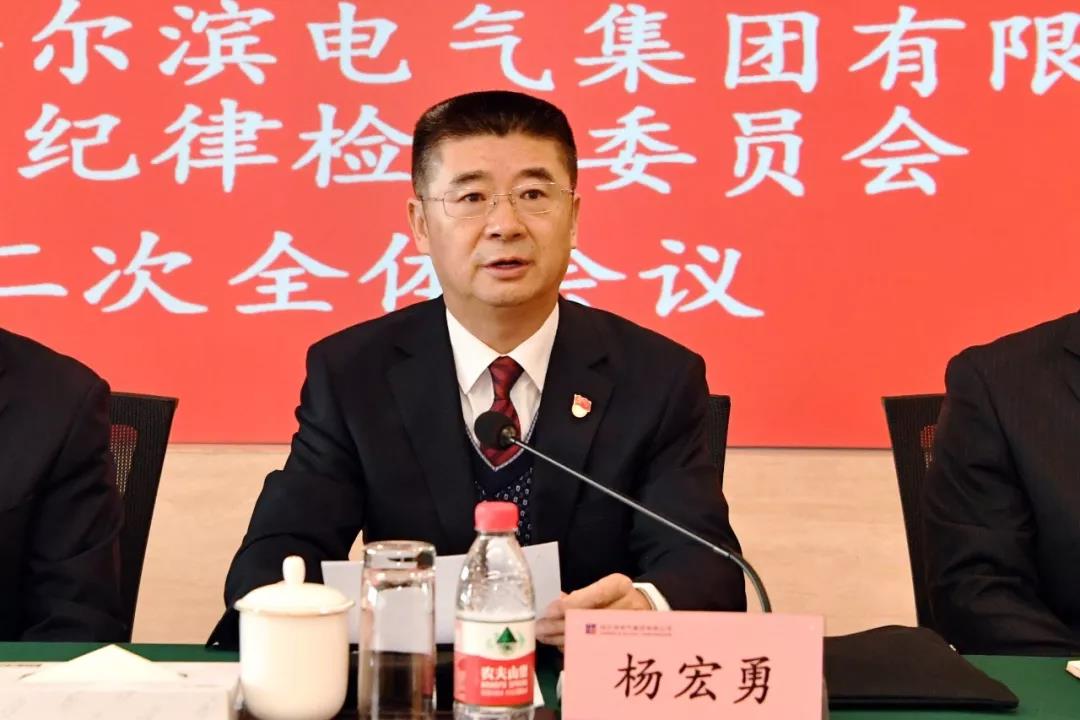 �й����ط�����(�ɷ�)���޹�˾-�ٷ���վ