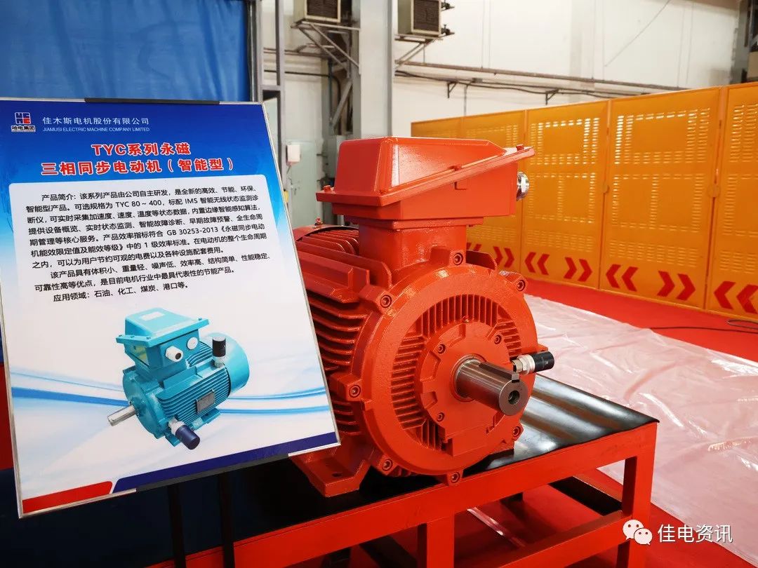 �й����ط�����(�ɷ�)���޹�˾-�ٷ���վ