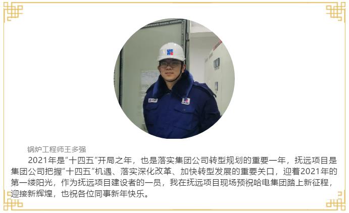 �й����ط�����(�ɷ�)���޹�˾-�ٷ���վ