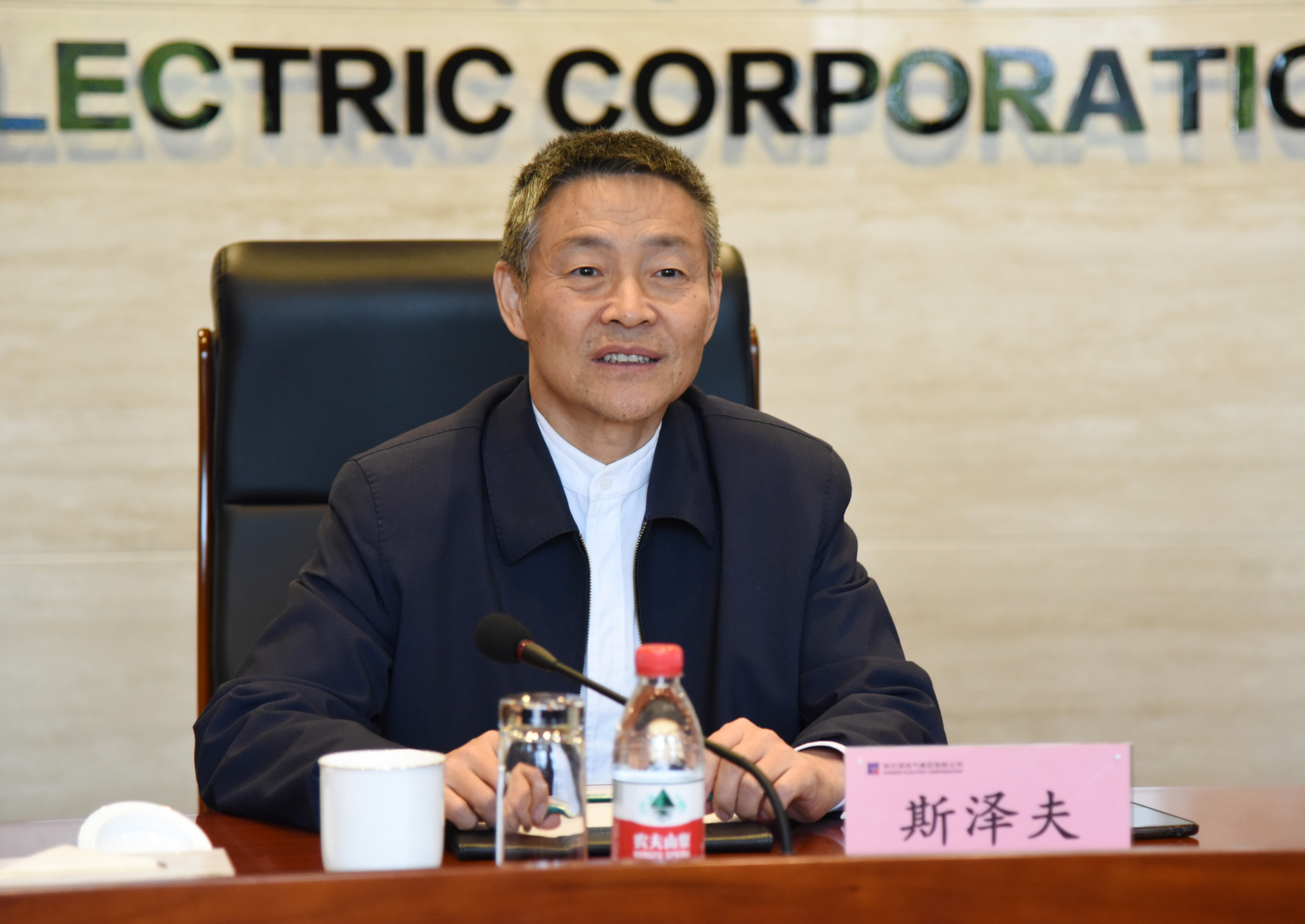 �й����ط�����(�ɷ�)���޹�˾-�ٷ���վ