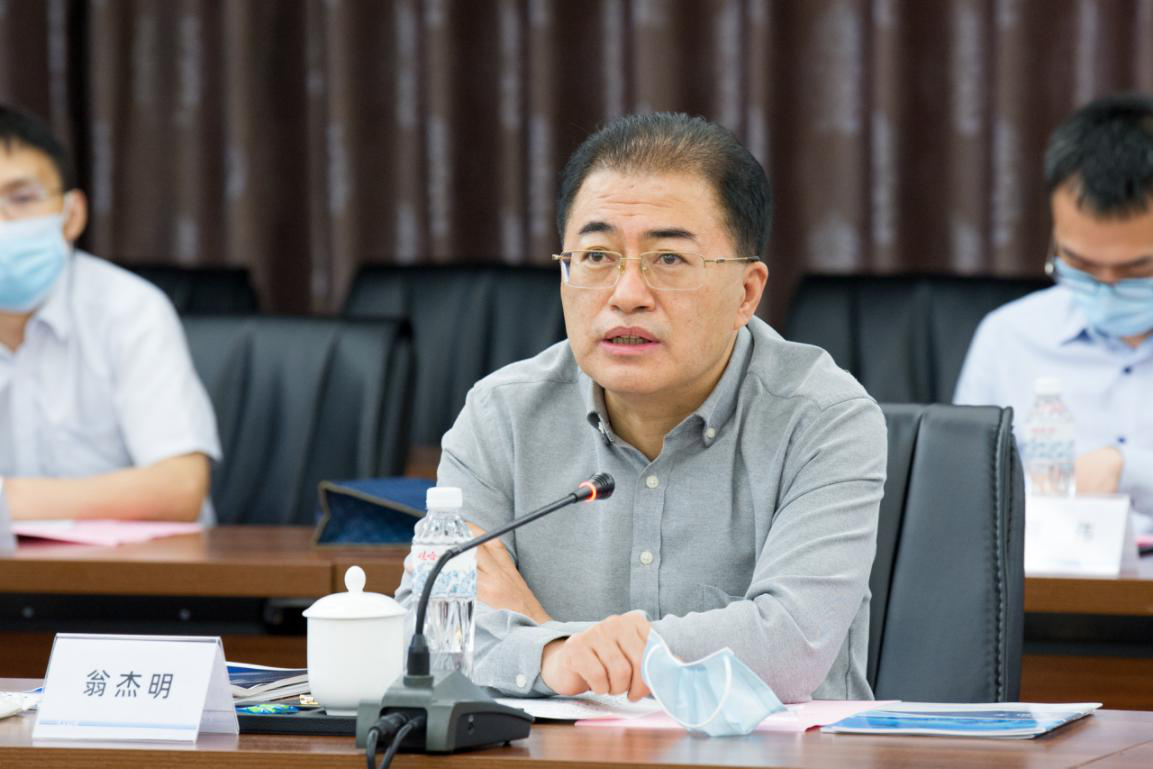 �й����ط�����(�ɷ�)���޹�˾-�ٷ���վ