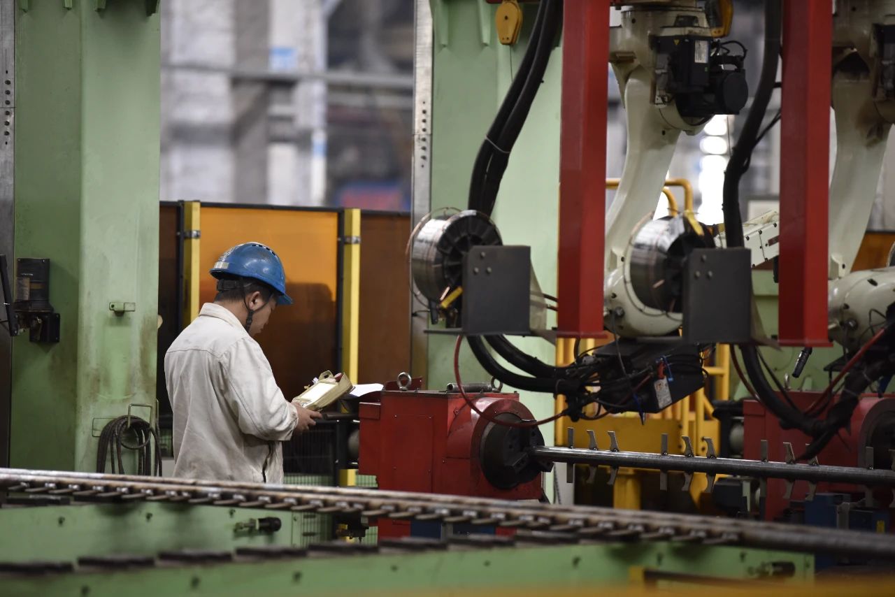 �й����ط�����(�ɷ�)���޹�˾-�ٷ���վ