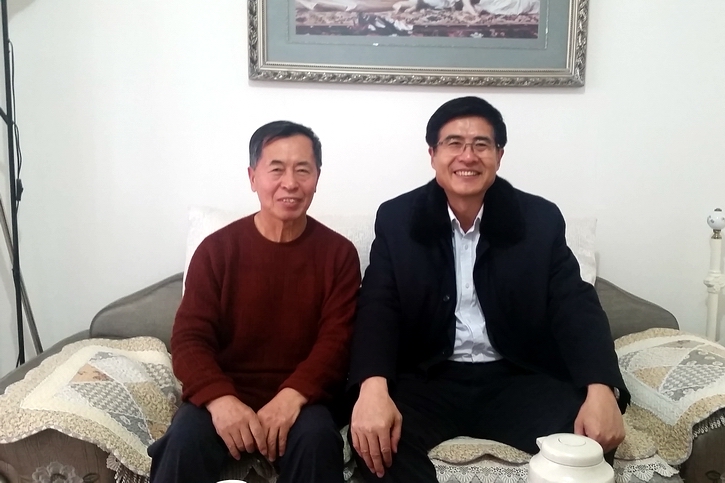 �й����ط�����(�ɷ�)���޹�˾-�ٷ���վ