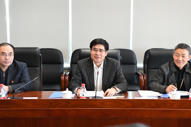 �й����ط�����(�ɷ�)���޹�˾-�ٷ���վ