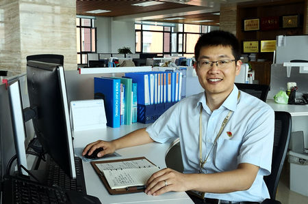 �й����ط�����(�ɷ�)���޹�˾-�ٷ���վ