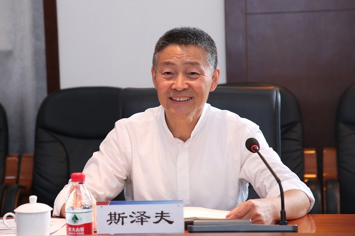 �й����ط�����(�ɷ�)���޹�˾-�ٷ���վ