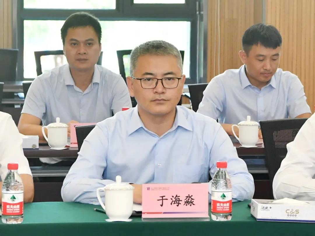 �й����ط�����(�ɷ�)���޹�˾-�ٷ���վ