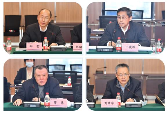 �й����ط�����(�ɷ�)���޹�˾-�ٷ���վ