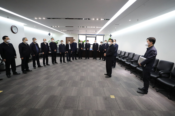 �й����ط�����(�ɷ�)���޹�˾-�ٷ���վ