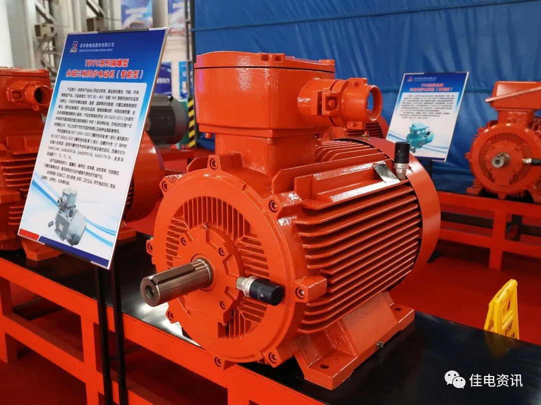 �й����ط�����(�ɷ�)���޹�˾-�ٷ���վ