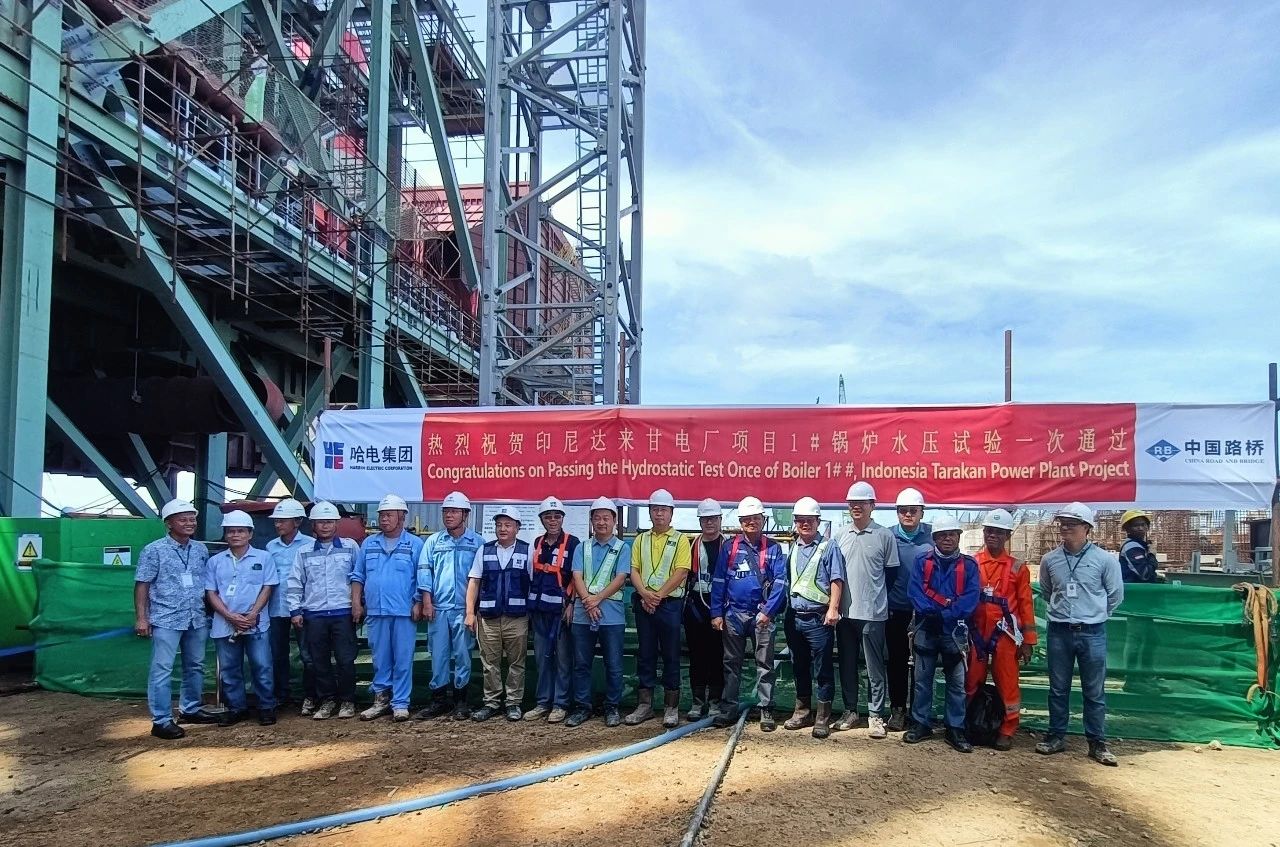 �й����ط�����(�ɷ�)���޹�˾-�ٷ���վ