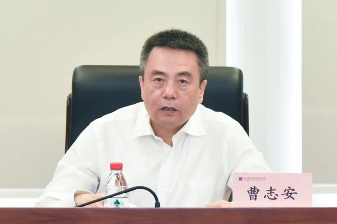 �й����ط�����(�ɷ�)���޹�˾-�ٷ���վ