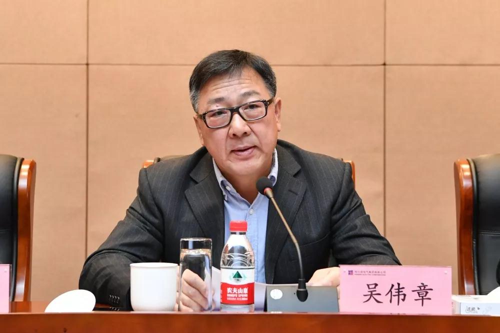 �й����ط�����(�ɷ�)���޹�˾-�ٷ���վ