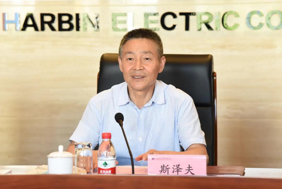 �й����ط�����(�ɷ�)���޹�˾-�ٷ���վ