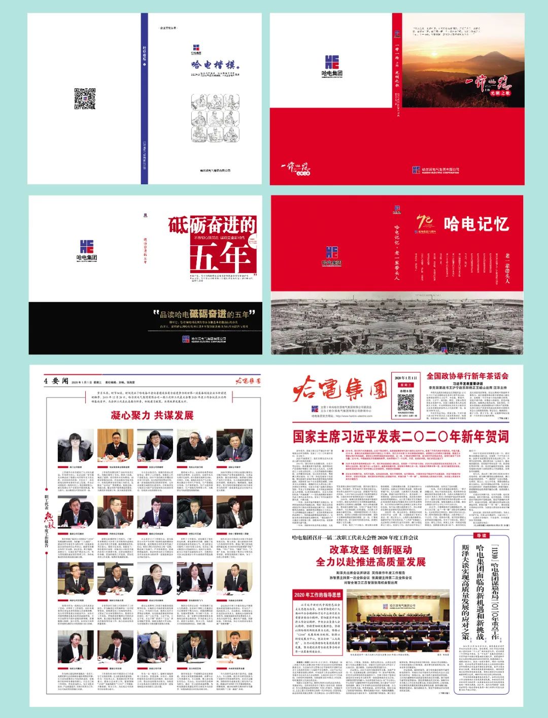 �й����ط�����(�ɷ�)���޹�˾-�ٷ���վ