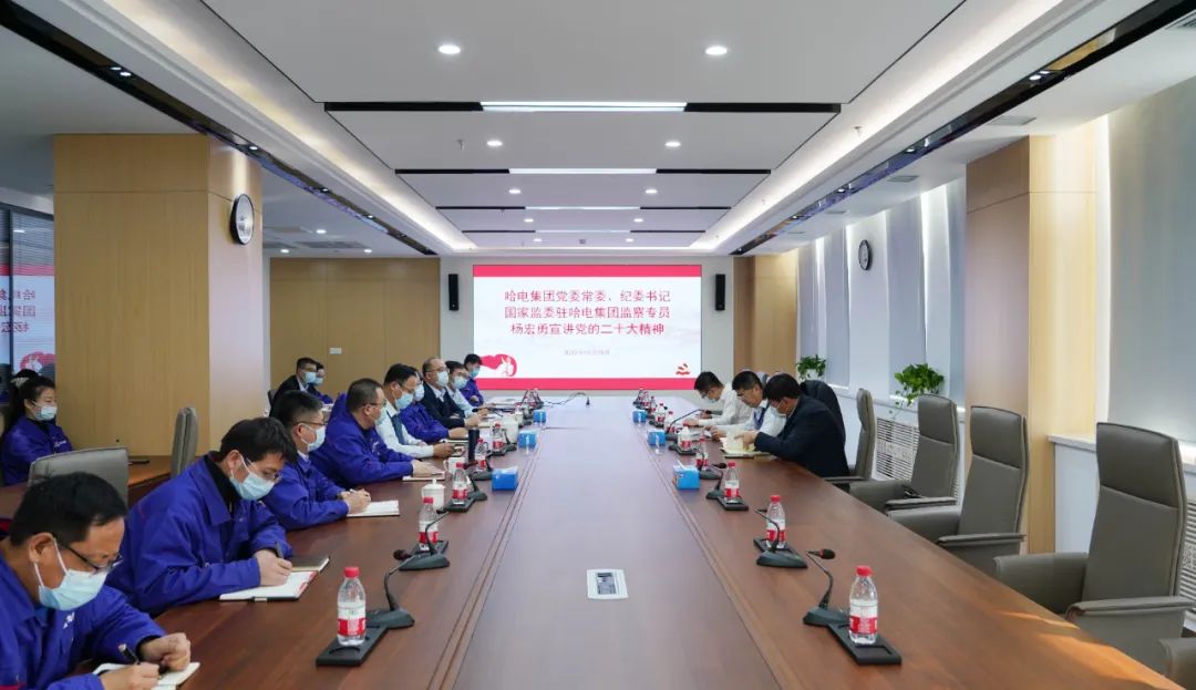 �й����ط�����(�ɷ�)���޹�˾-�ٷ���վ