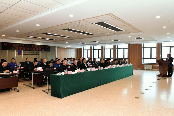 �й����ط�����(�ɷ�)���޹�˾-�ٷ���վ