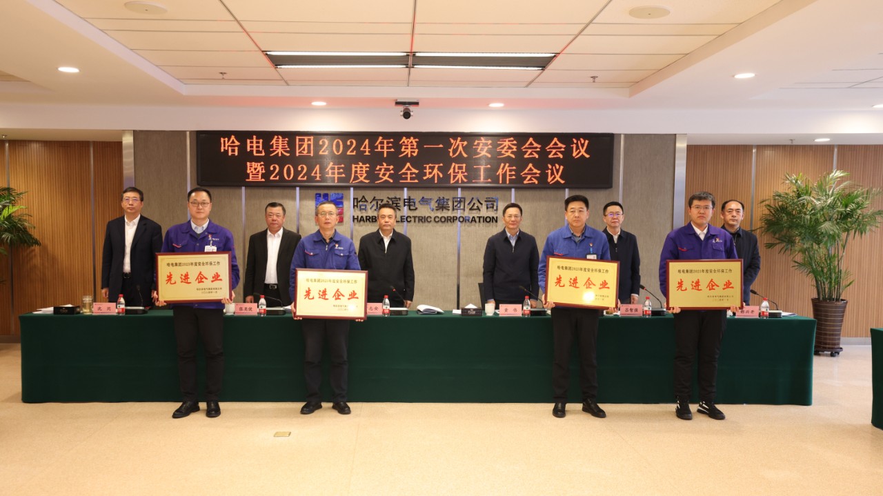 �й����ط�����(�ɷ�)���޹�˾-�ٷ���վ