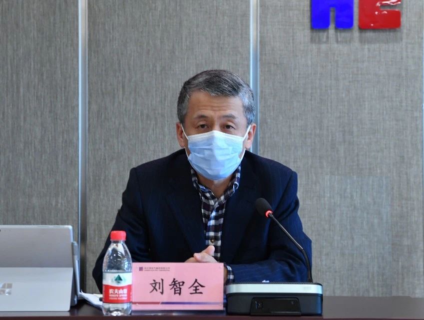 �й����ط�����(�ɷ�)���޹�˾-�ٷ���վ